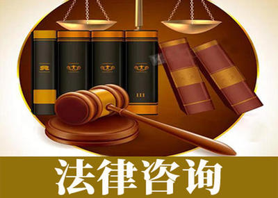 南京看守所会见律师合同的变更和转让