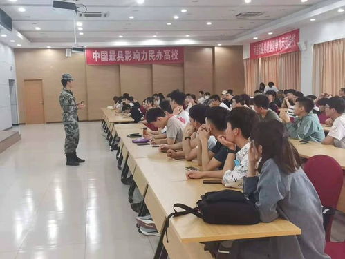 郑州升达经贸管理学院积极开展2021年夏季 征兵政策咨询月 活动
